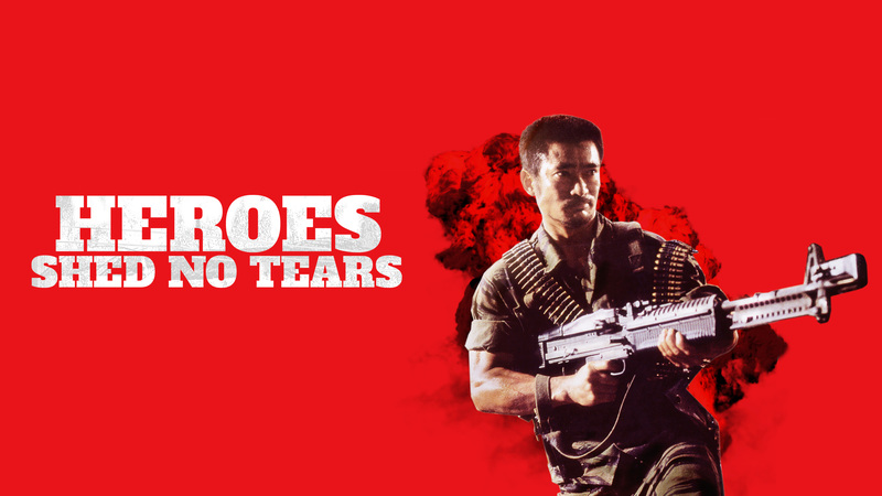 Heroes Shed No Tears_Horizontal_3840x2160.jpg